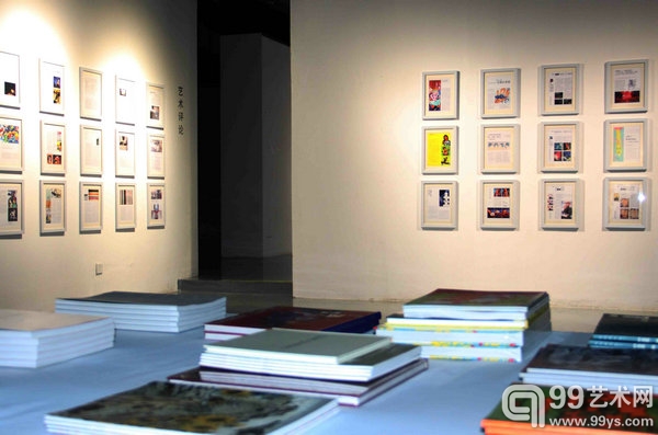 长江会展厅