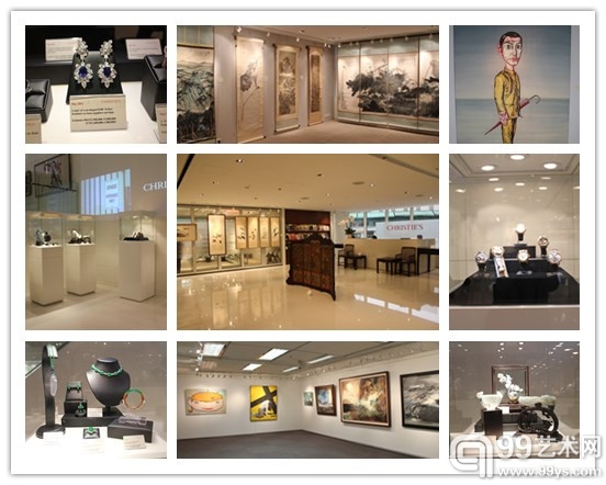 香港佳士得2013春拍预展现场