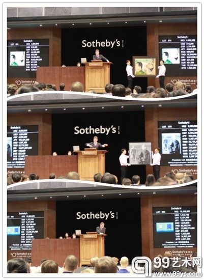 苏富比2013春拍亚洲当代艺术板块现场