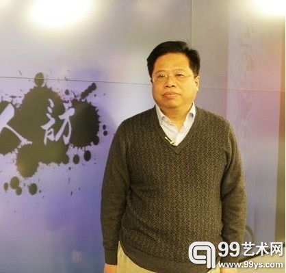 西沐：鉴定已成艺术市场规范化瓶颈