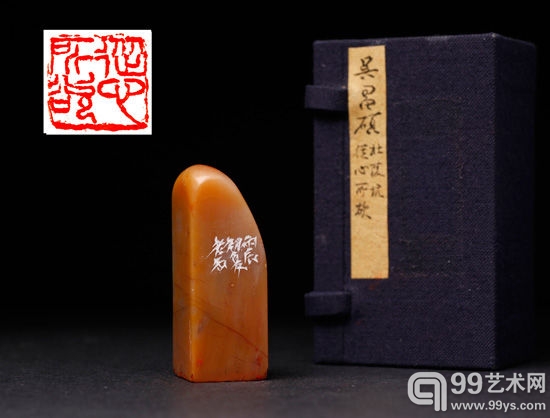 匡时今春再推金石篆刻专场