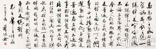 2013年春季艺术精品拍卖会即将揭幕