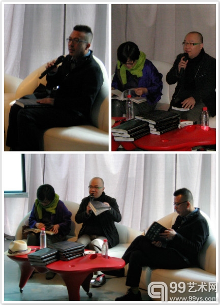 新书发布会现场