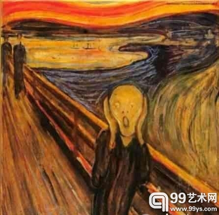 呐喊