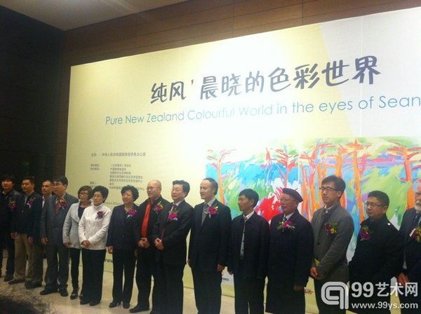 晨晓的色彩世界• 国博为您奉上一场“冰淇淋”盛宴