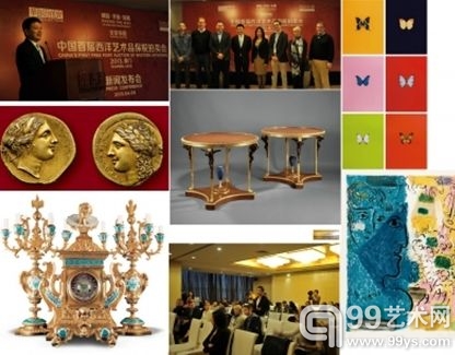 华辰将在厦门举办首场艺术品保税拍卖