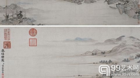 北京文博苑2013春季拍卖会 