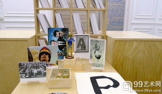 “The Magic of the State”群展近日开幕