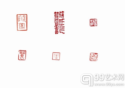 李晓柱丢失的印章