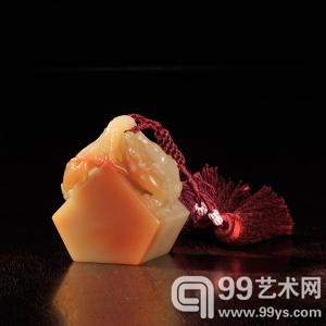 郭祥忍作善伯冻石云环双螭钮印章  福建东南2013春拍拍品
