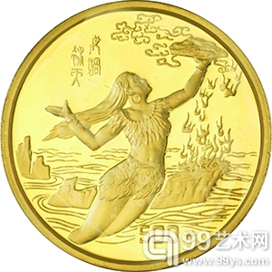 泓盛2013春季拍卖会精品赏析——新中国金银币专场