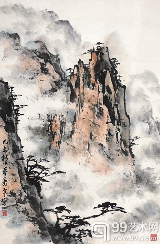 董寿平 黄山烟云