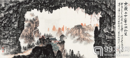 保利第22期书画拍卖会吹响8周年春拍前奏