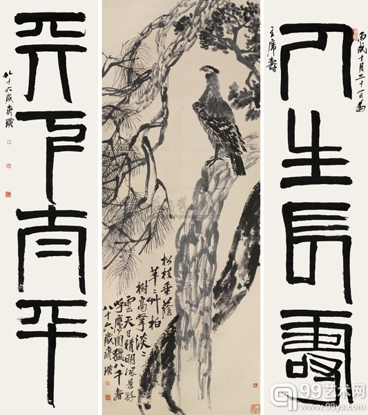 哪些另类艺术投资可获利
