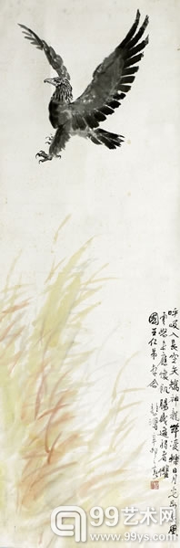 徐悲鸿  雄鹰展翅  147X49cm  估价:800-1000万 出版：《云南画报》封三