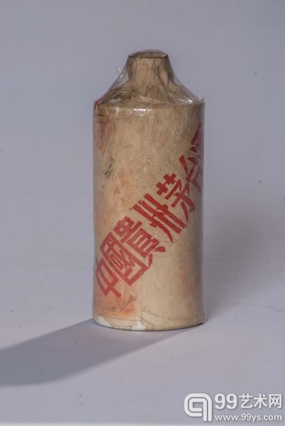 1966年繁体字大飞仙  802克  540ml