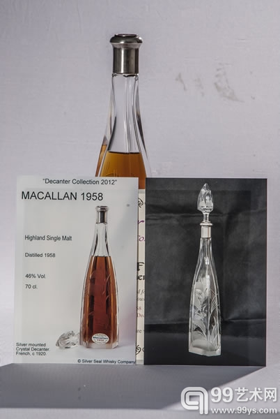 麦卡仑单一纯麦芽1958（52年）威士忌水晶（雪莉）桶。