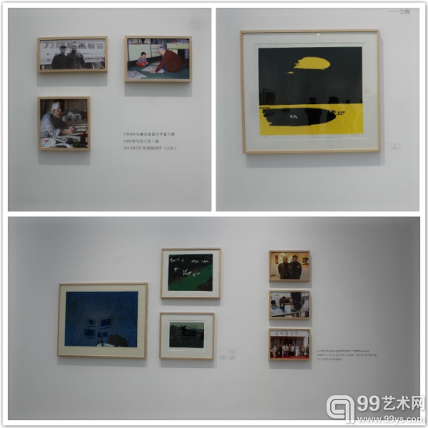 展览现场