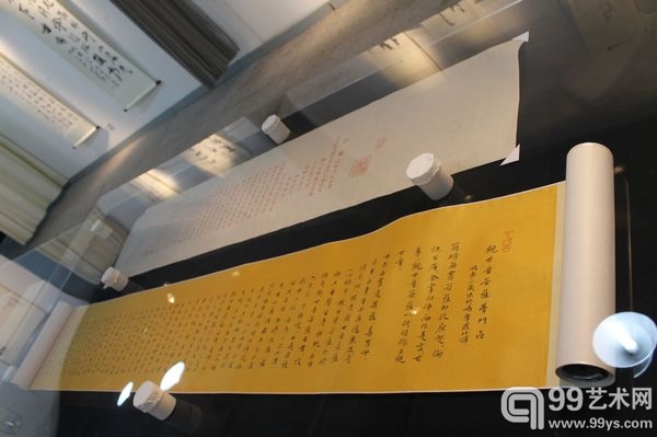 邵岩小楷手卷