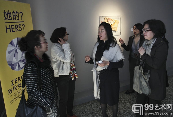 “她的？——ZERO首届当代女性雕塑展”现场
