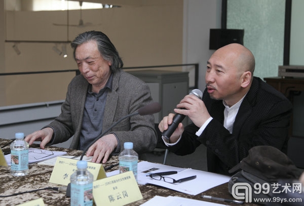 李象群在研讨会发言