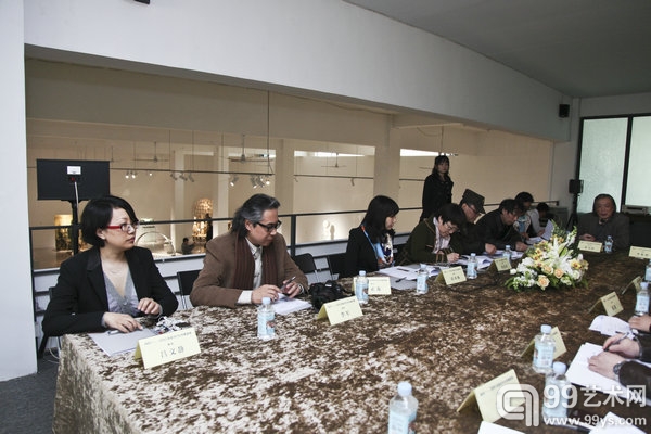 学术研讨会