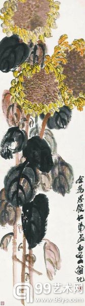 嘉德二十周年庆典春拍5月举槌