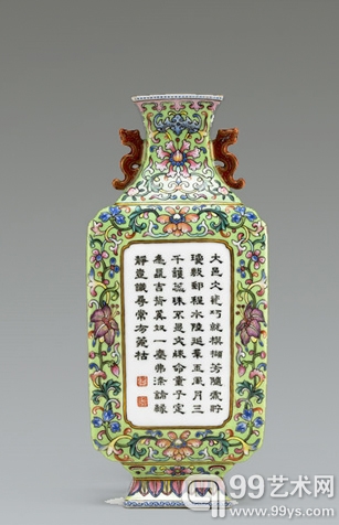 道明2013春清乾隆  粉彩花卉御制诗文壁瓶