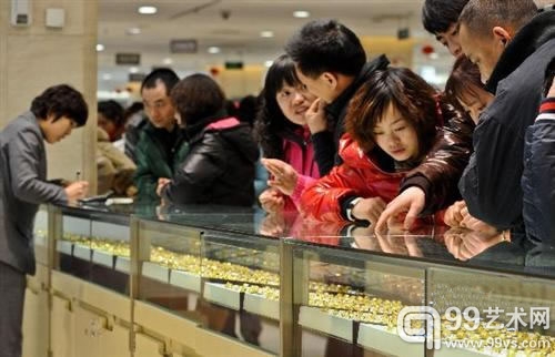黄金 金价 暴跌