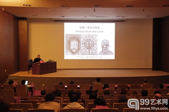 邱黯雄讲座《我的实验动画之路》