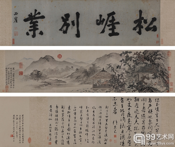 唐寅《松崖别业图卷》考证与赏析
