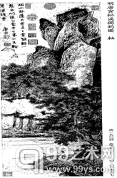 北京保利第22期拍卖会