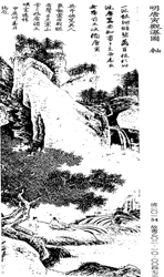 北京保利第22期拍卖会
