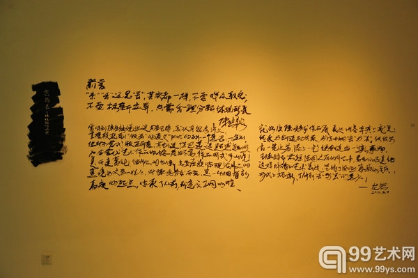 前言
