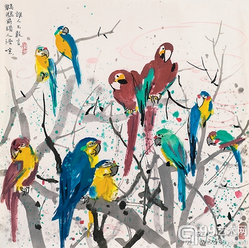 【雅安加油】“你我在一起-情系雅安”义拍专场快讯
