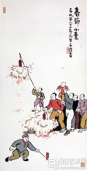 爱物琐记——感谢生活所承载的国家之爱民族之情