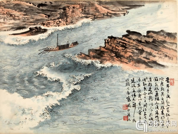 爱物琐记——感谢生活所承载的国家之爱民族之情