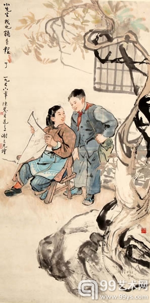爱物琐记——感谢生活所承载的国家之爱民族之情