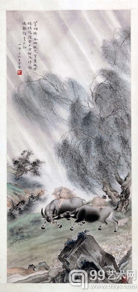 爱物琐记——感谢生活所承载的国家之爱民族之情