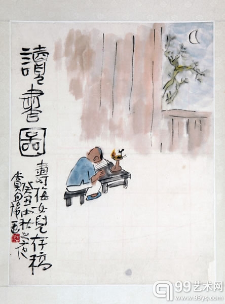 爱物琐记——感谢生活所承载的国家之爱民族之情