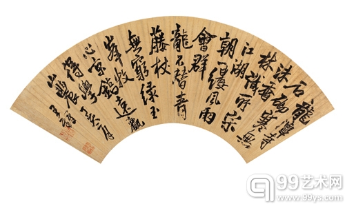 王铎 龙潭寺五律行书