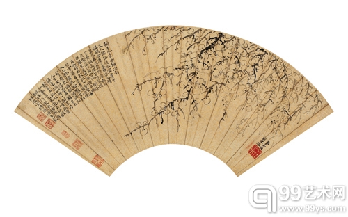 文嘉画 王宠题  墨梅图