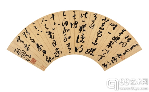 邢侗  草书