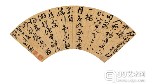 王宠  草书七律诗