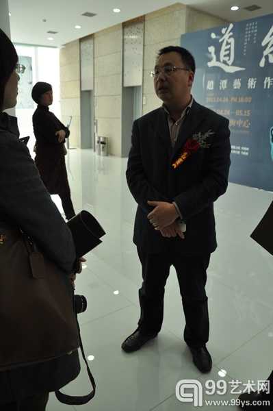智慧山科技文化创意产业基地张总