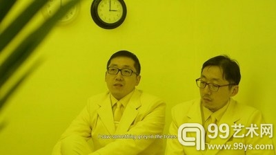 陈轴，《I