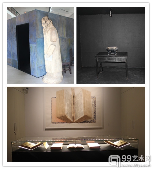 展览现场
