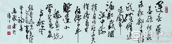 【雅安加油】“你我在一起-情系雅安”义拍专场快讯