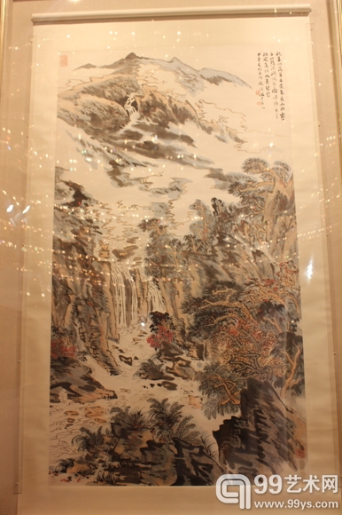 陆俨少 雁荡秋色
