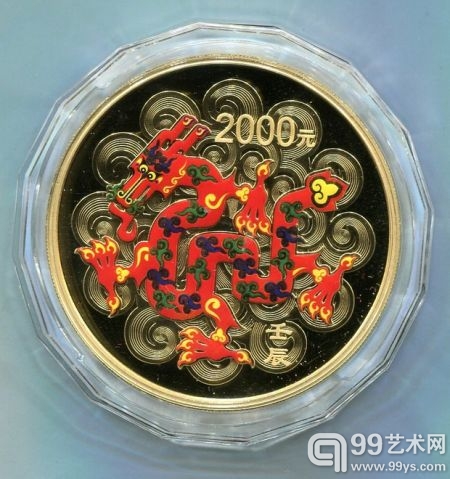 赵涌在线四月现代金银币周拍7成交快报